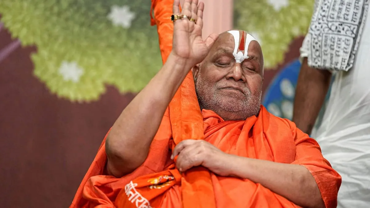 Jagadguru Rambhadracharya on Bangladesh (credit s-m)