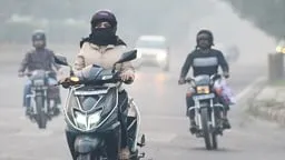 Aaj Ka Mausam 04 Dec