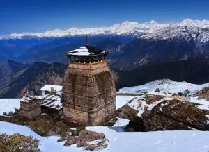 Aaj ka Mausam 15 Dec