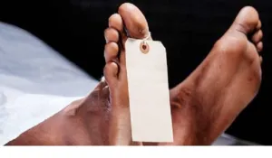 Amausi Airport Lucknow Heart Attack News