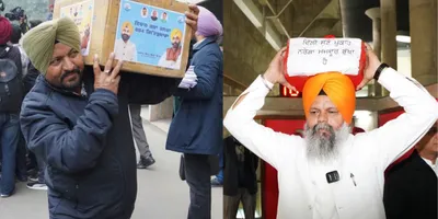 Punjab News