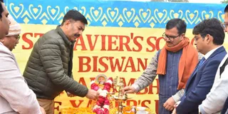 Biswan News