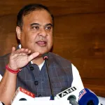 Assam Jihadi Literature Ban