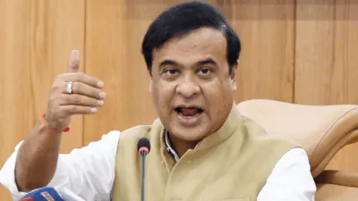 Assam Jihadi Literature Ban