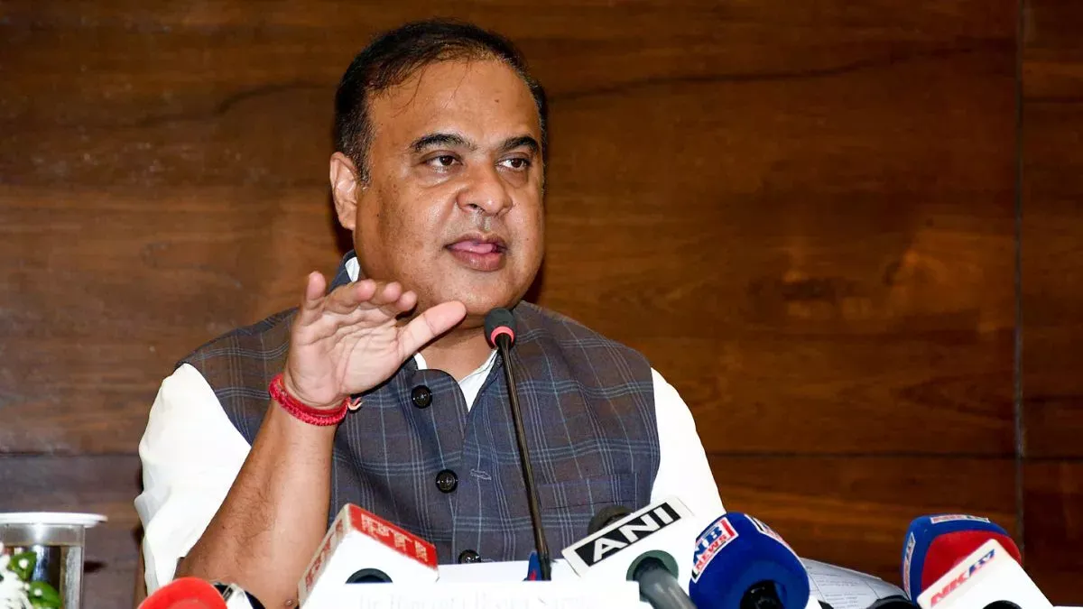 Assam Jihadi Literature Ban