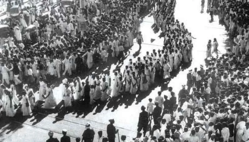 Assam Movement