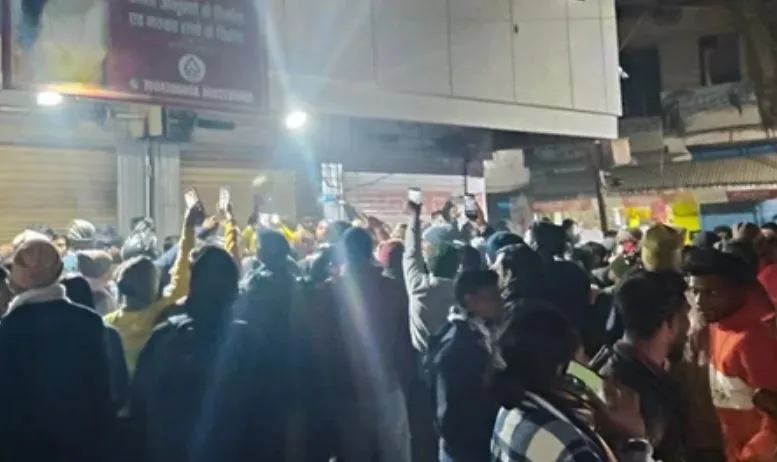 Jharkhand