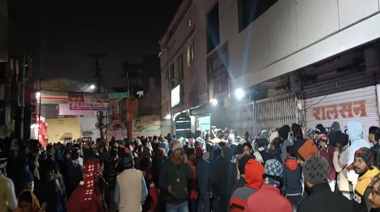 Jharkhand