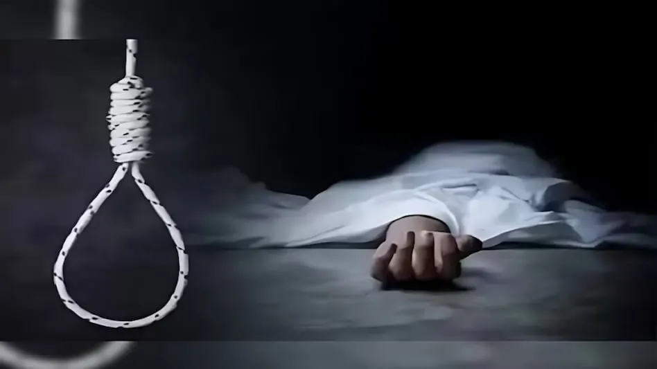 Bengaluru Software Engineer Suicide