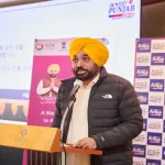 Bhagwant Mann South Korea Visit