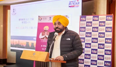 Bhagwant Mann South Korea Visit