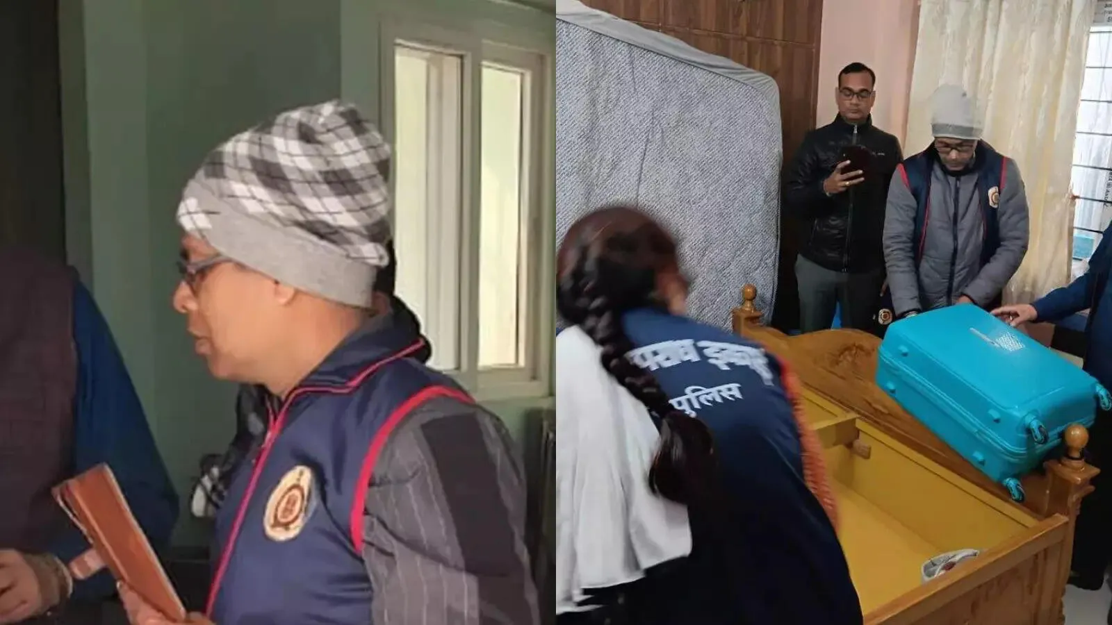 Bihar Bank Officer Raid