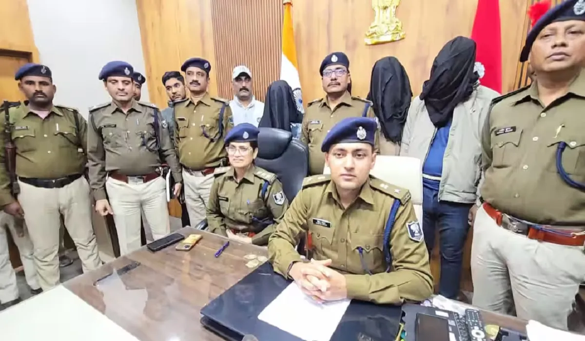 Bihar Bank Officer Raid