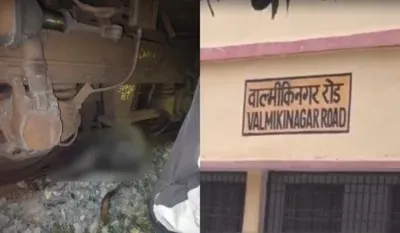 Bihar Train Accident Averted