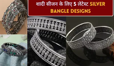 Silver Bangles for Women