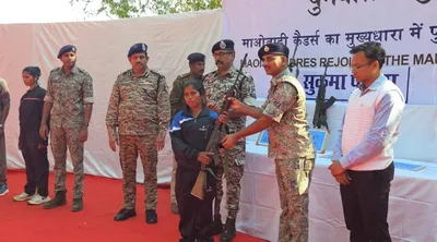 Chhattisgarh