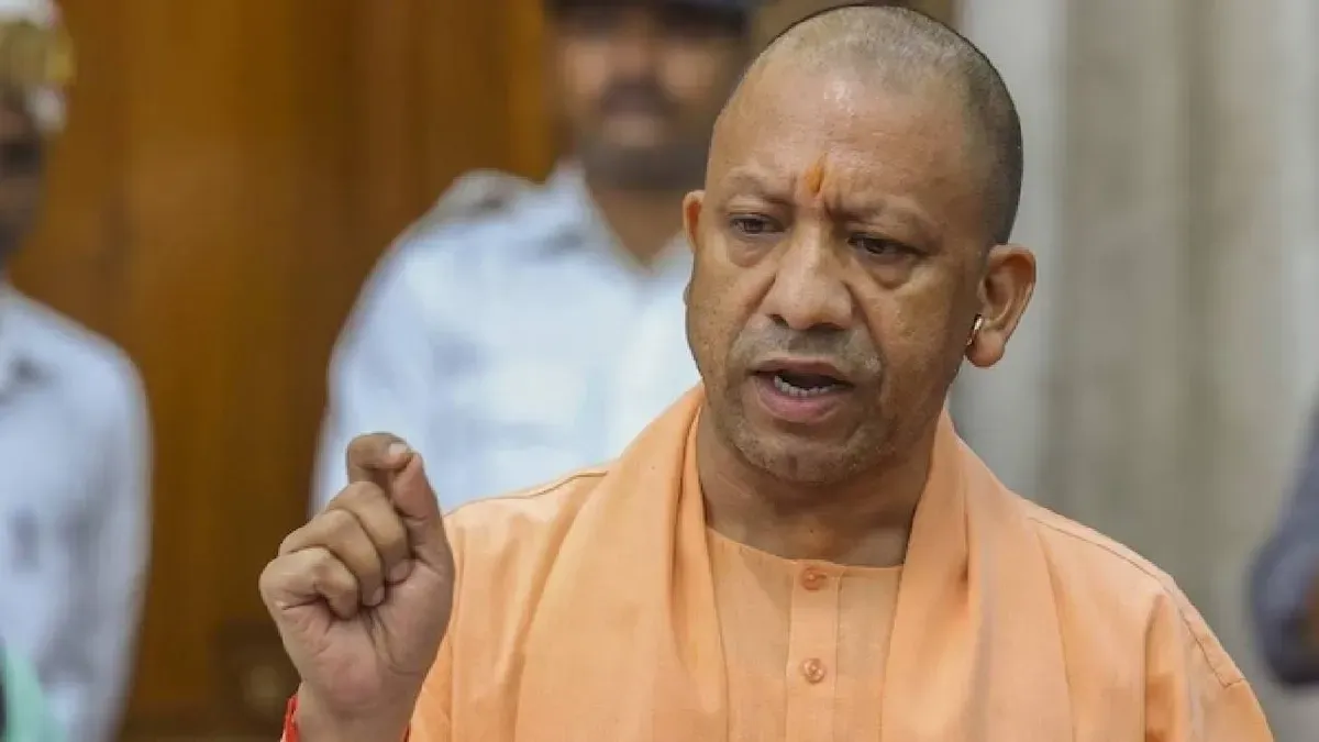CM Yogi News Today
