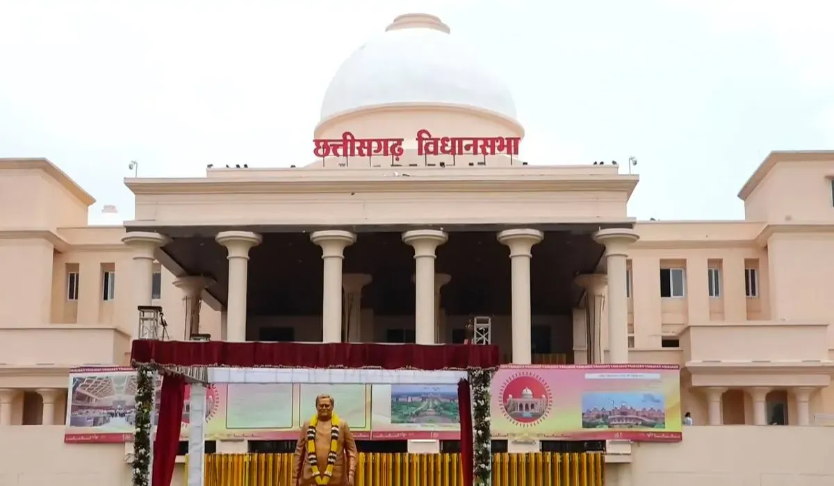 Chhattisgarh Vidhan Sabha