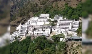 IRCTC Mata Vaishno Devi Trip Package