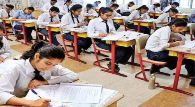 Delhi School