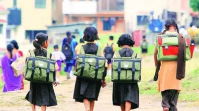Delhi School
