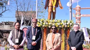 Jansanskritik Samagam Samaroh