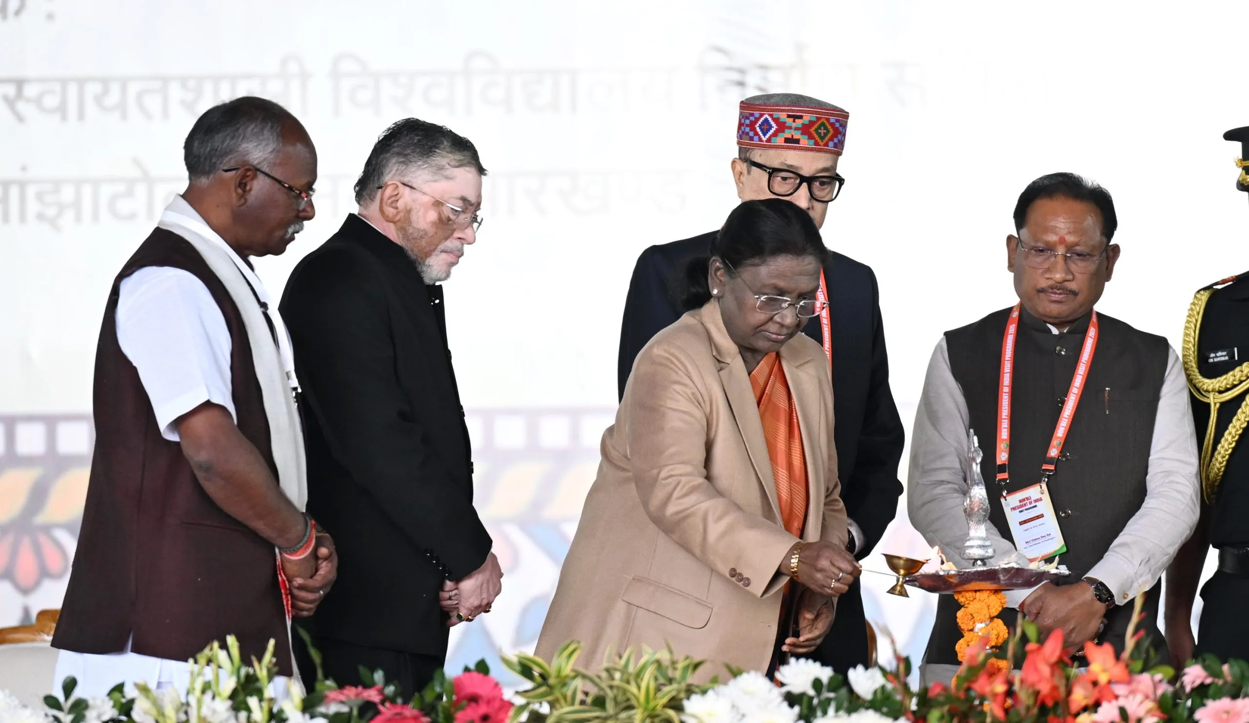 Jansanskritik Samagam Samaroh