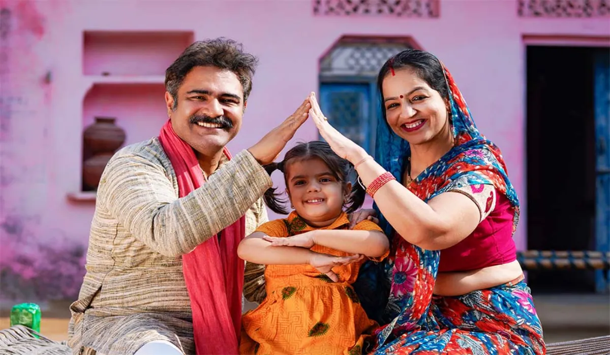 PM Awas Yojana Apply Online 2025