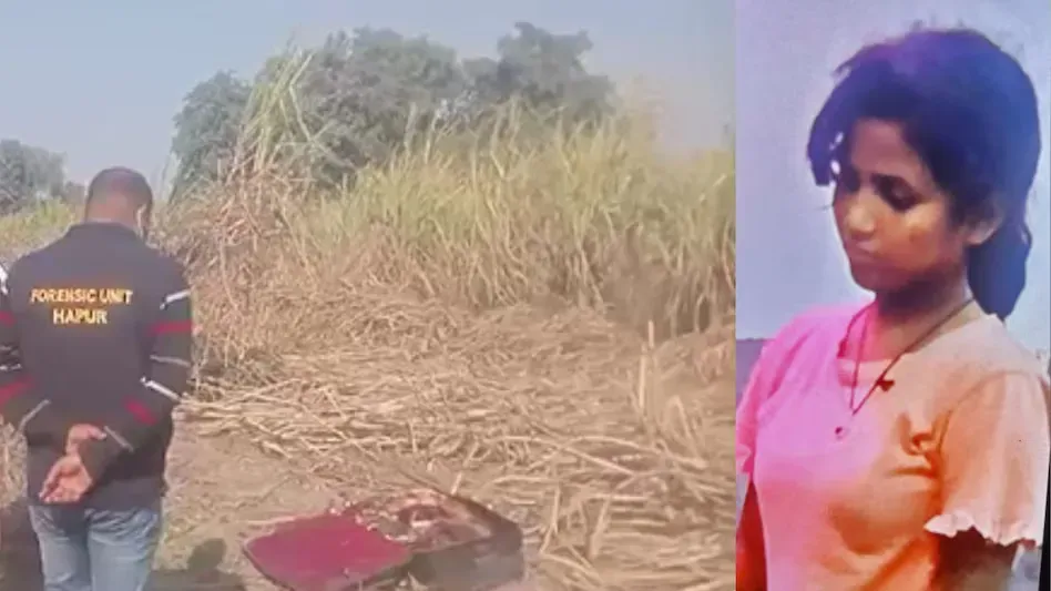 Hapur Murder Mystery Case (source- social media)