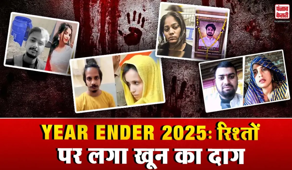 Hindi Crime Year Ender