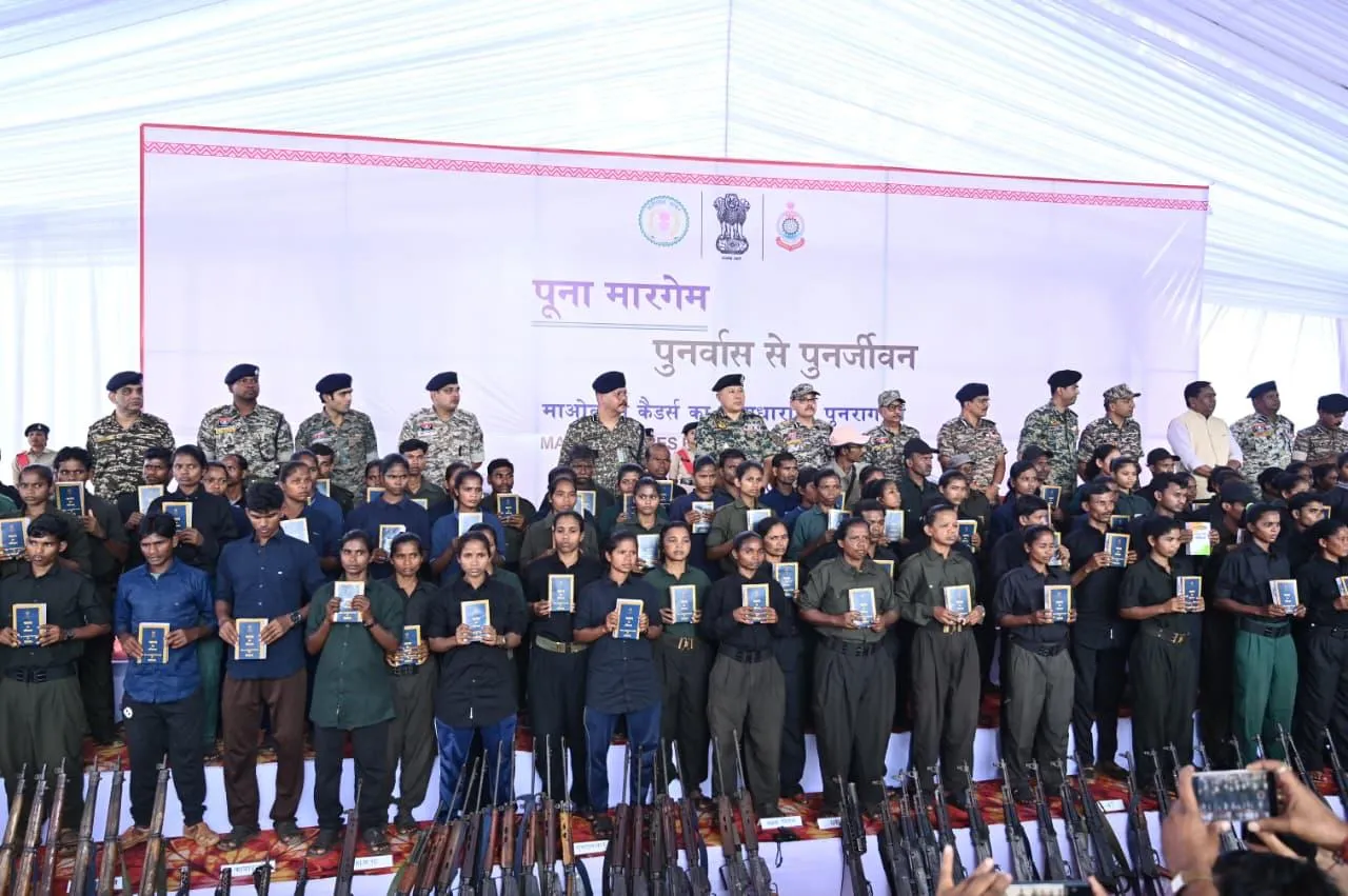 Naxal News Update