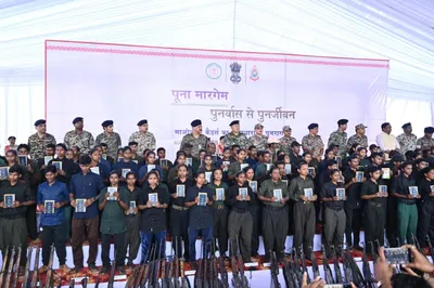 Naxal News Update