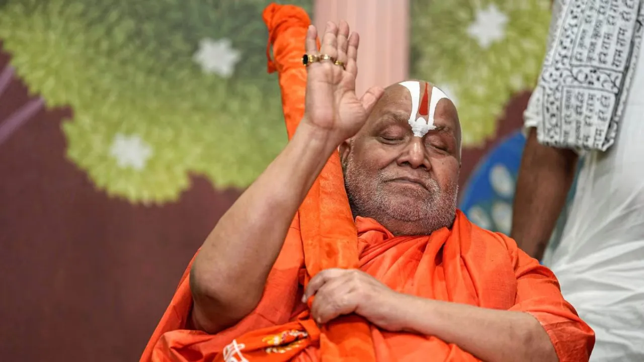 Jagadguru Rambhadracharya News