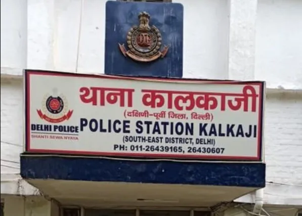 Kalkaji Suicide Case