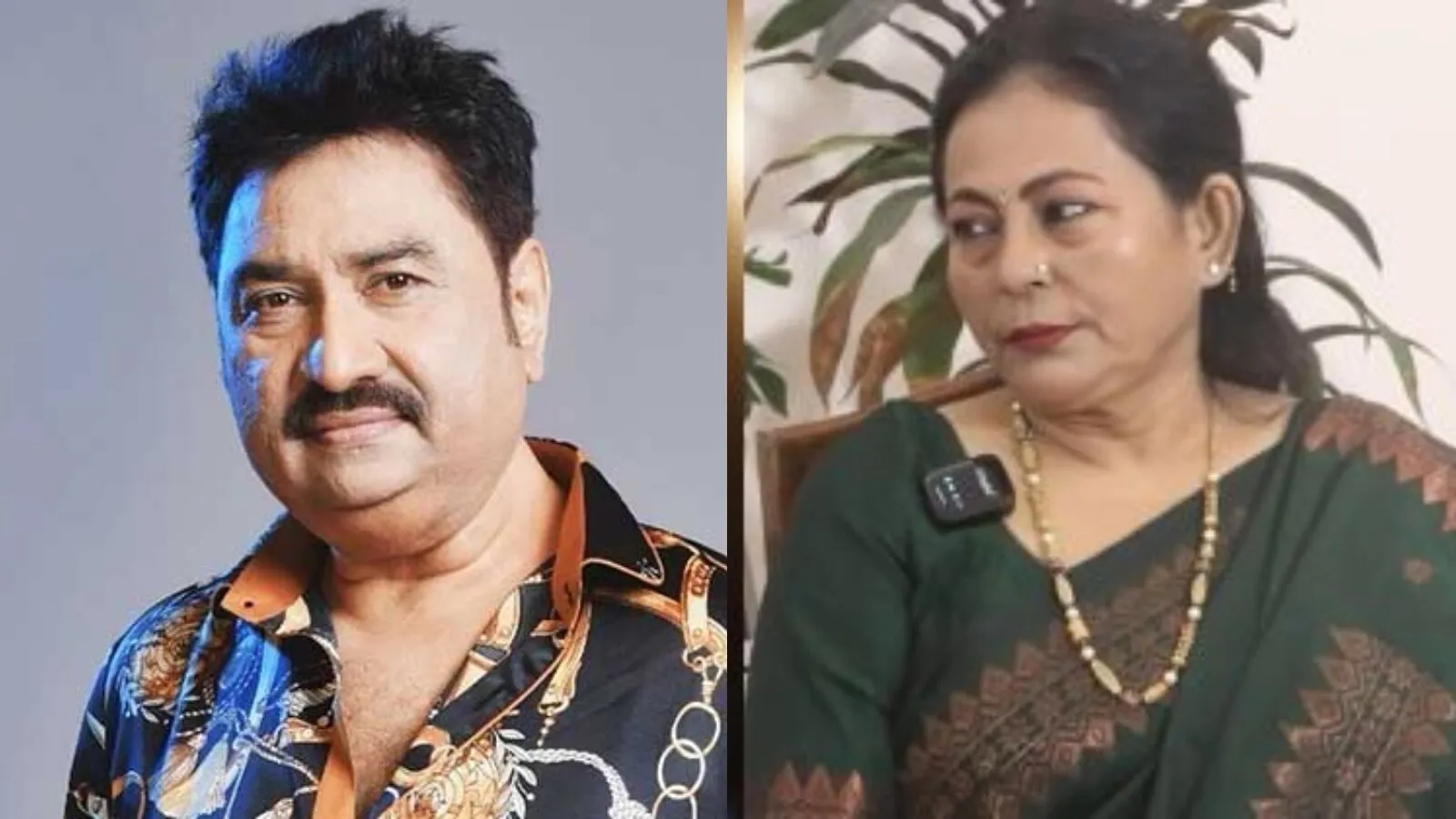 Kumar Sanu Defamation Lawsuit