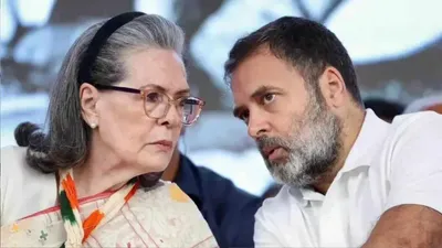 National Herald Case Update