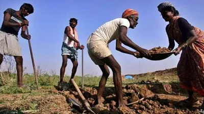 New Law for MGNREGA