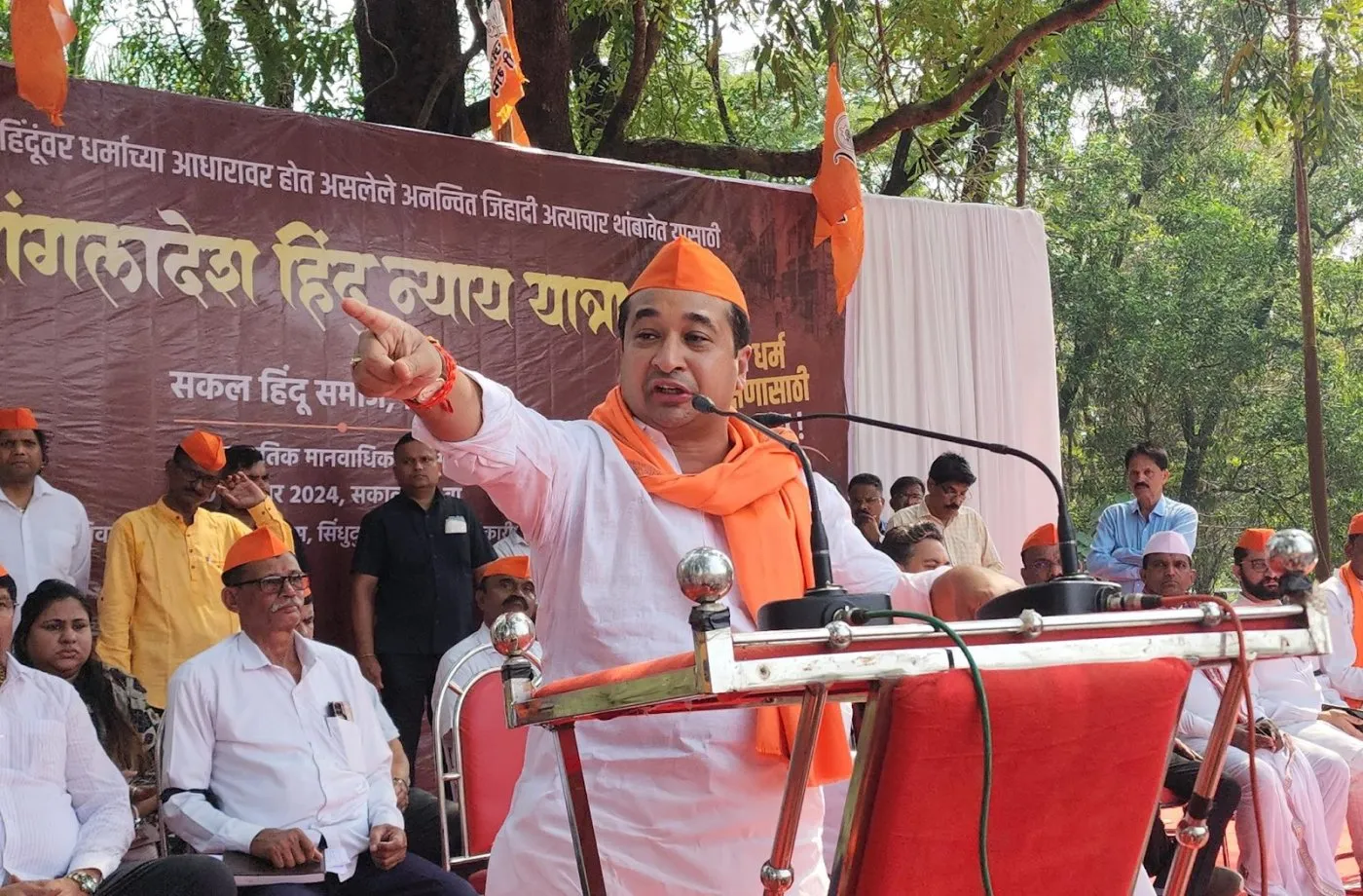 Nitesh Rane Statement