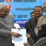 Nitish Kumar Hijab Controversy