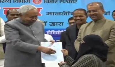 Nitish Kumar Hijab Controversy