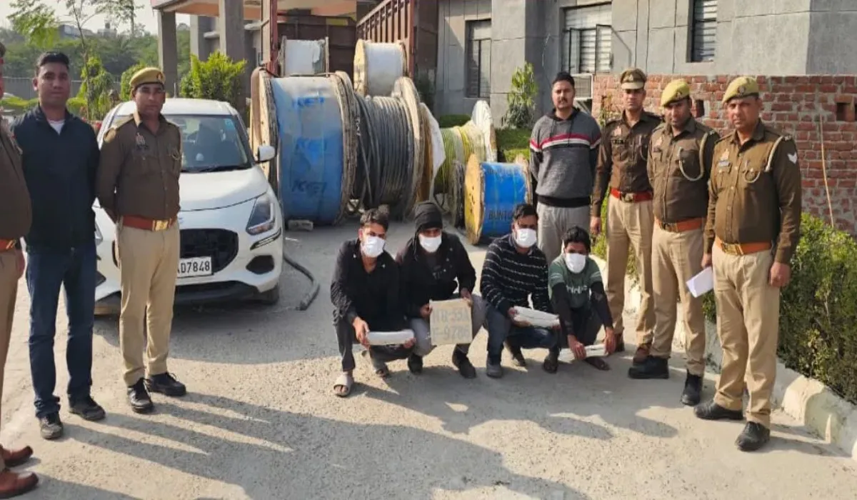 Noida Airport Theft Case