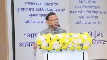 UP New BJP President ( credit S-M )