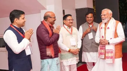 PM Modi Assam Visit
