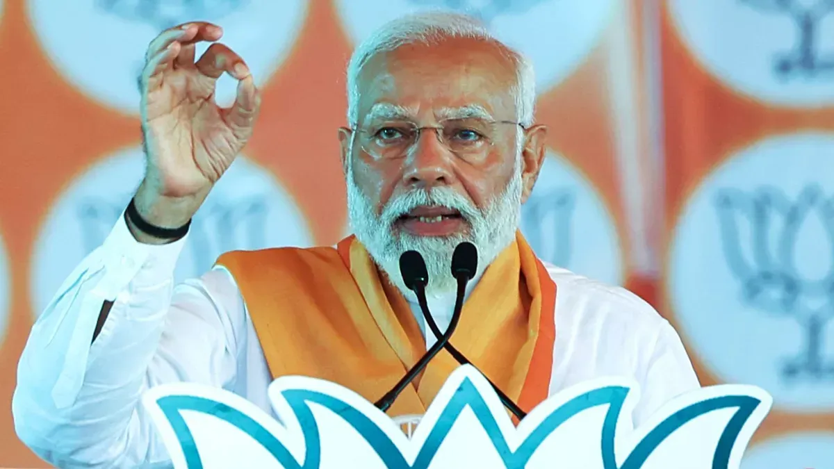 PM Modi Northeast Visit