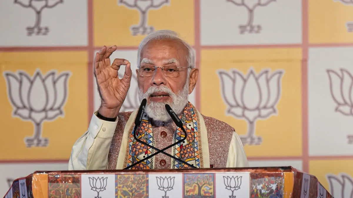 PM Modi West Bengal Visit