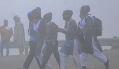 Patna School Closed