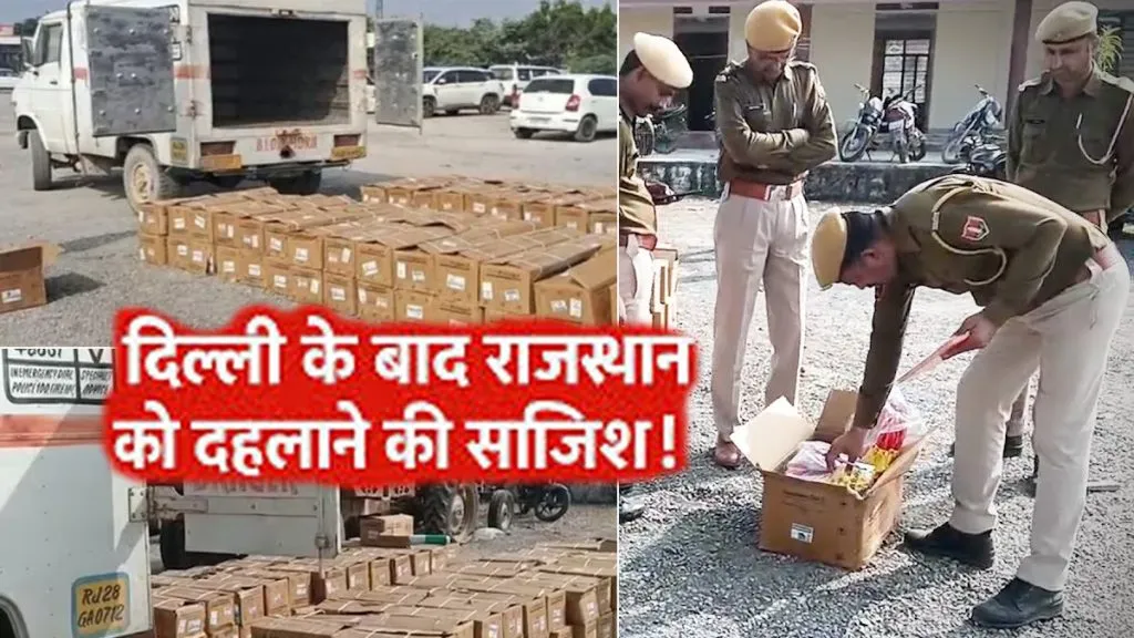 Pickup seized with explosives