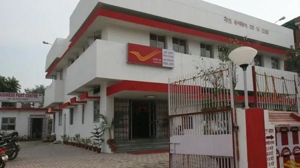 Post Office PPF Scheme 2025 (credit-sm)