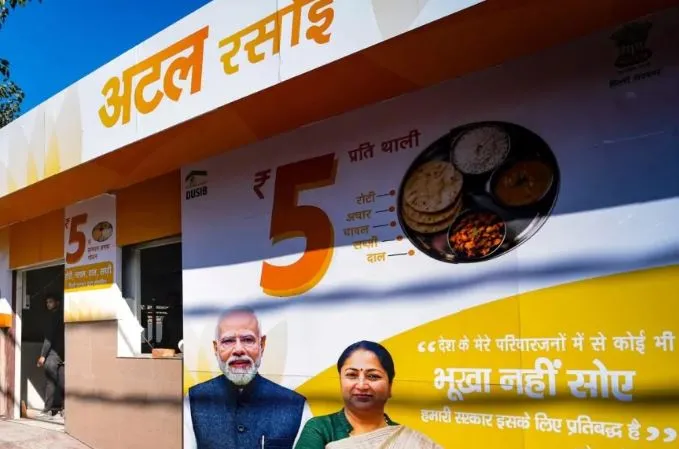 Atal Canteen in Delhi