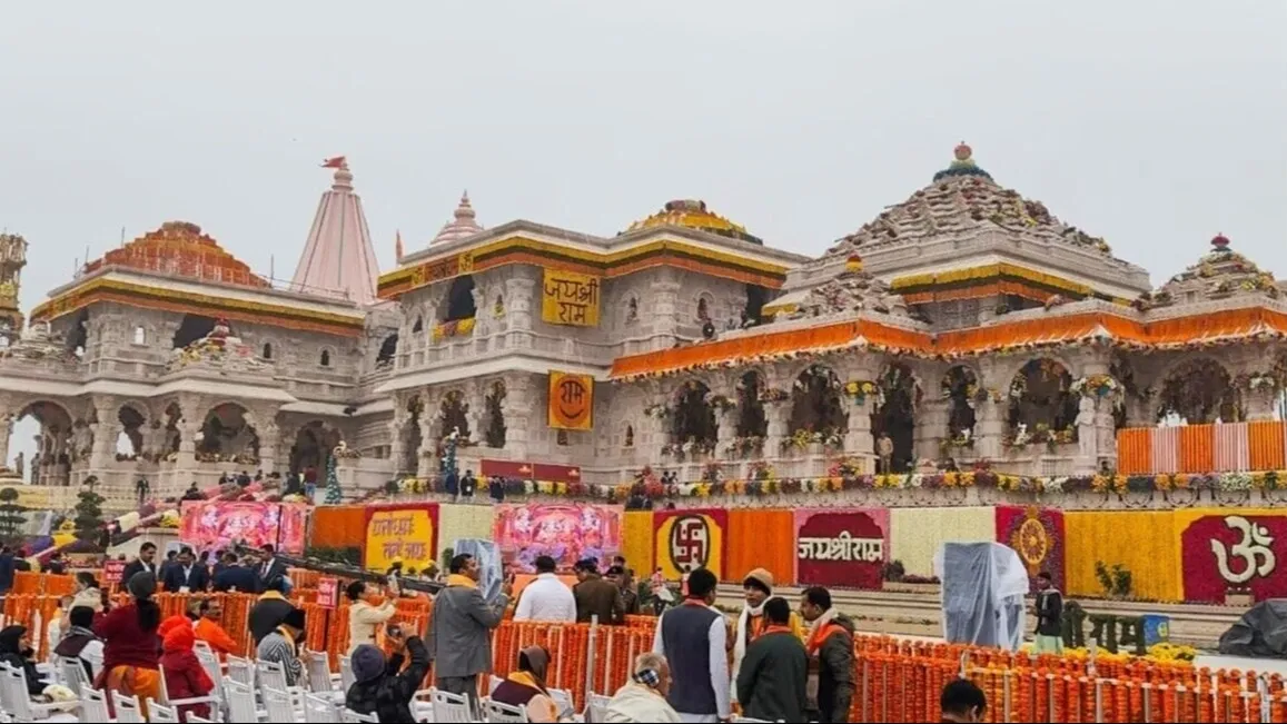 Ram Mandir